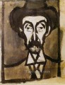 ユトリロの肖像 1899 キュビズム パブロ・ピカソ